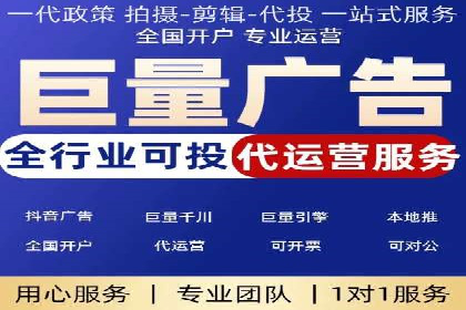 竞品分析在sem账户竞价运营中的应用案例